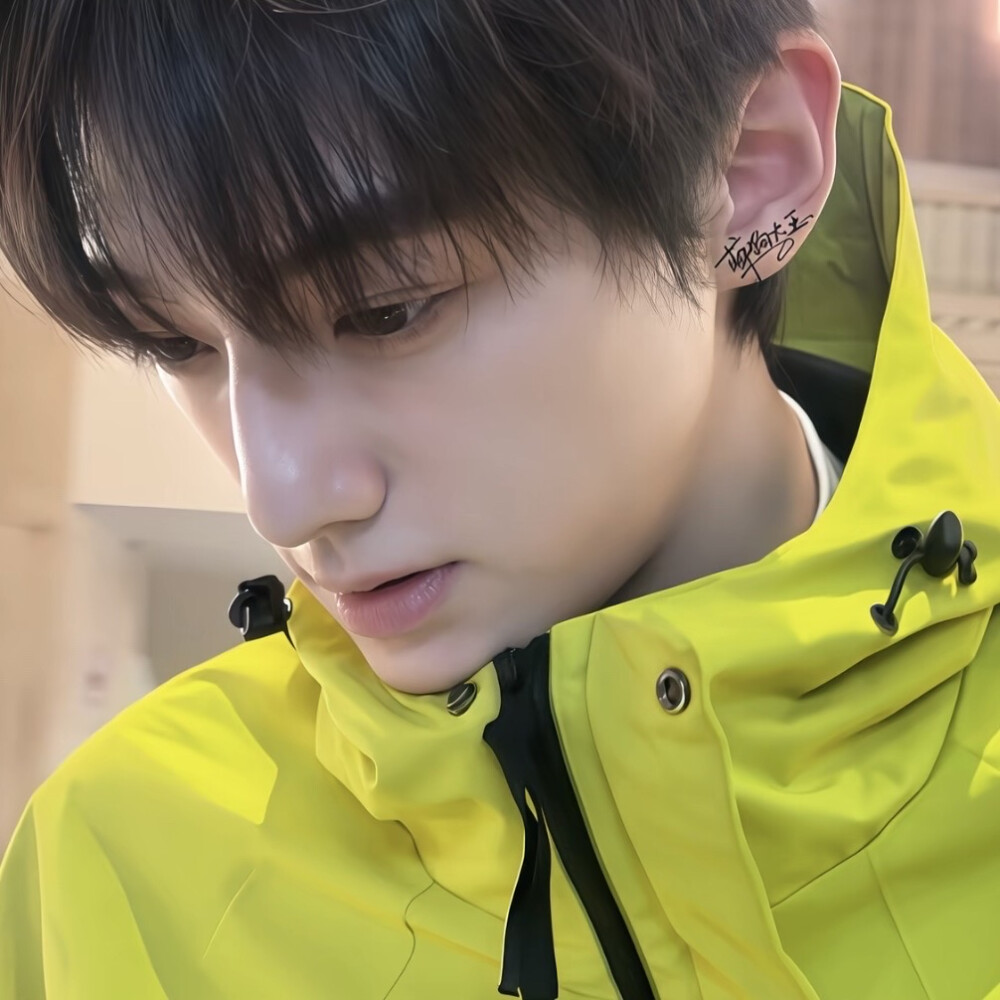 明明