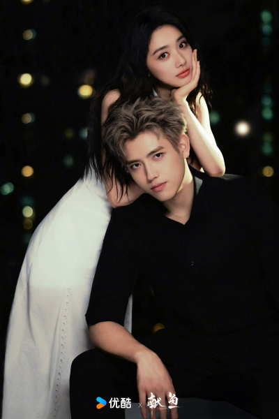 BY爱喝可乐的古娜小姐 献鱼