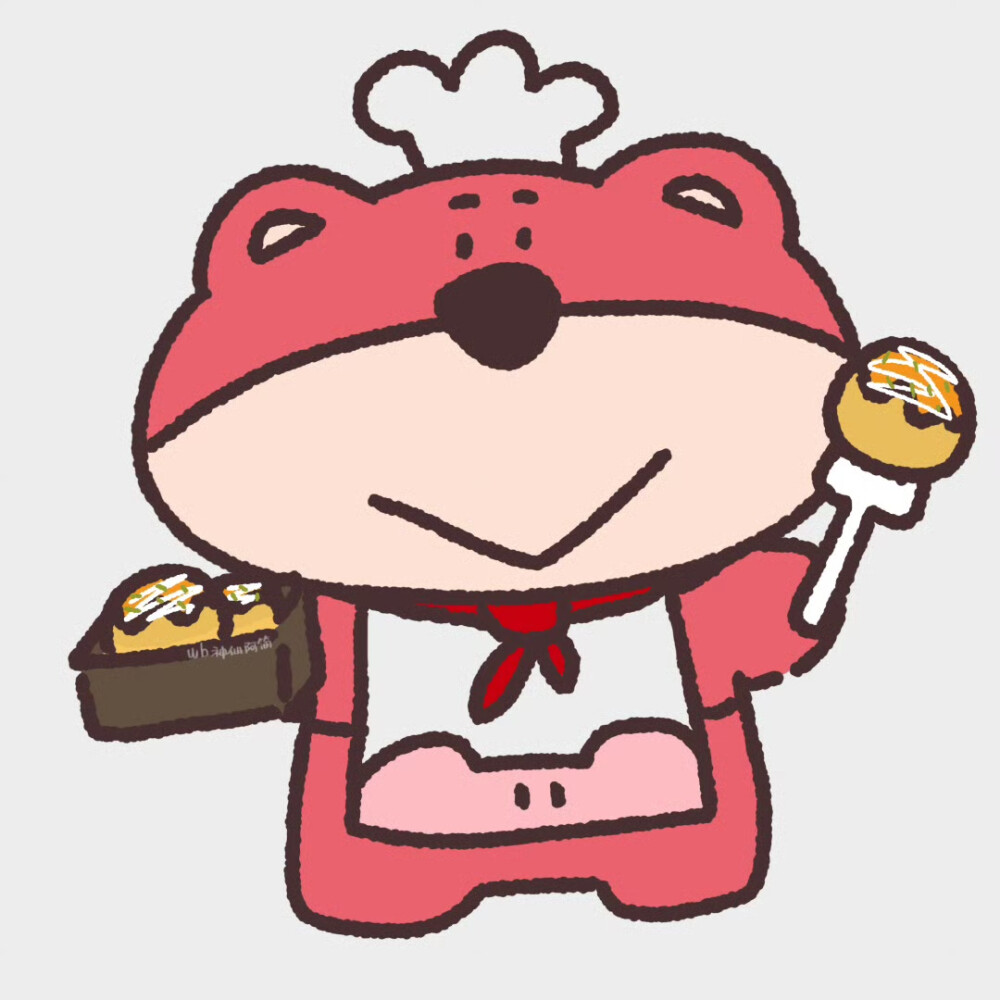 草莓熊