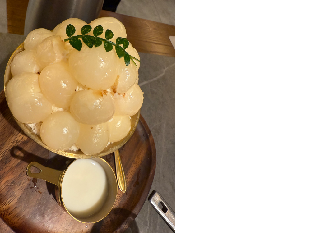 美食