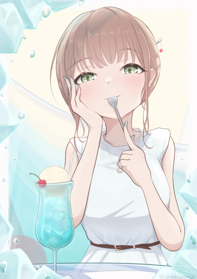 ！