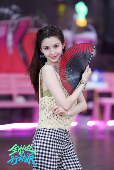 哈妮克孜