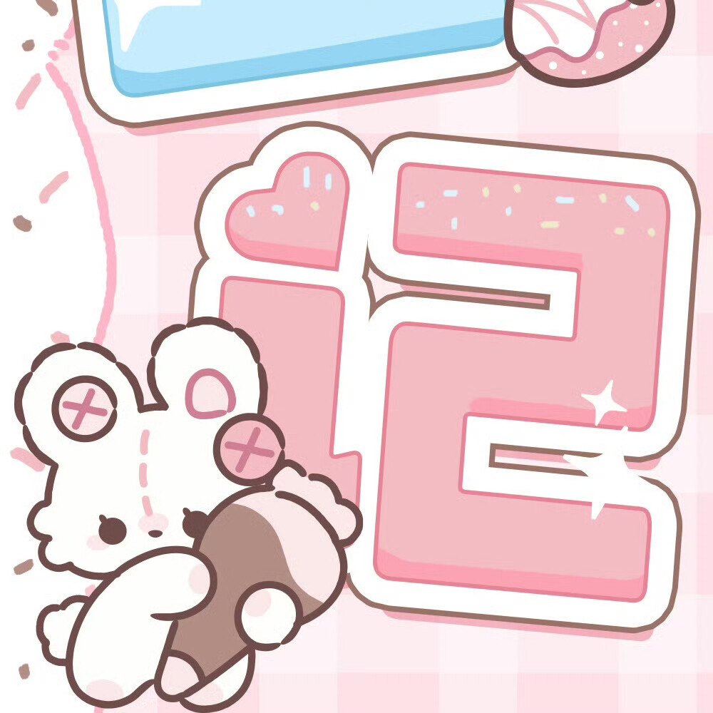 朋友圈九宫格✔恋爱日记