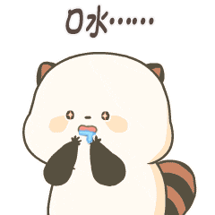 小碗熊