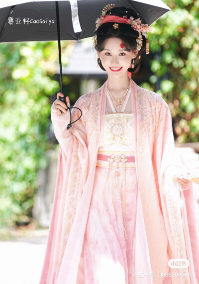 古装