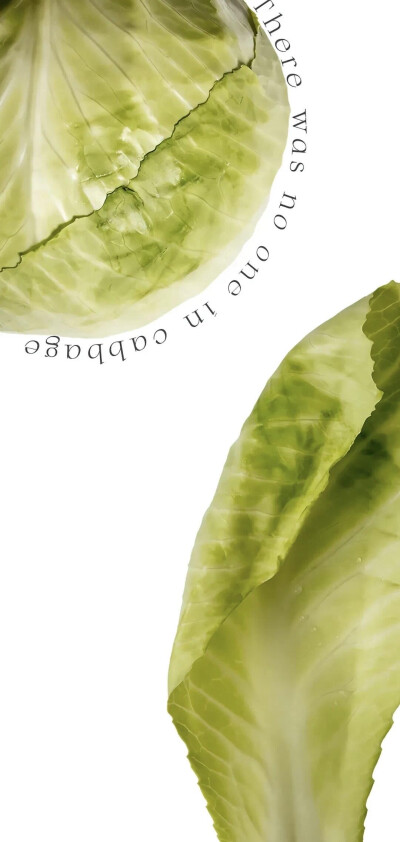 吃