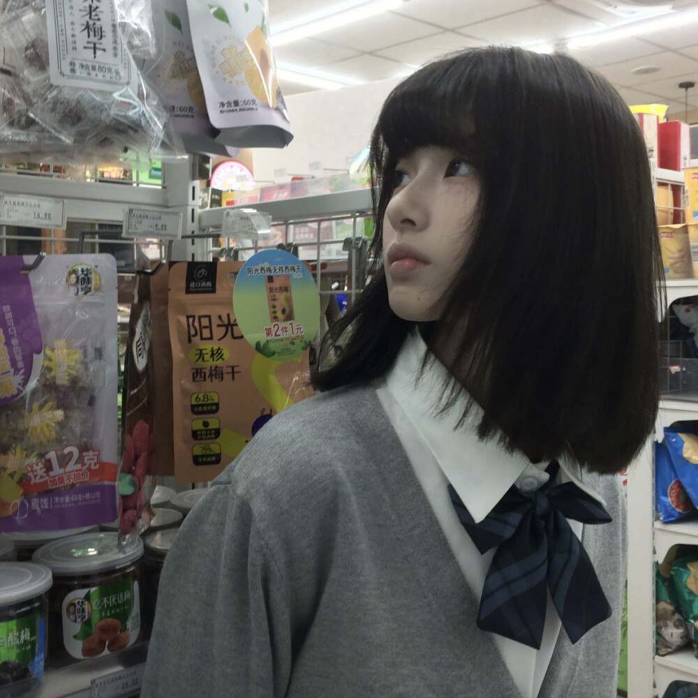 等日落西山等冬去春来等尘埃落定