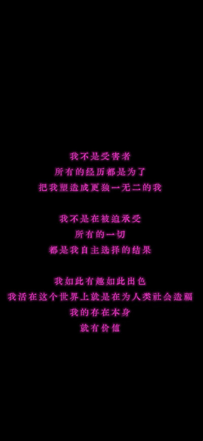 壁纸
