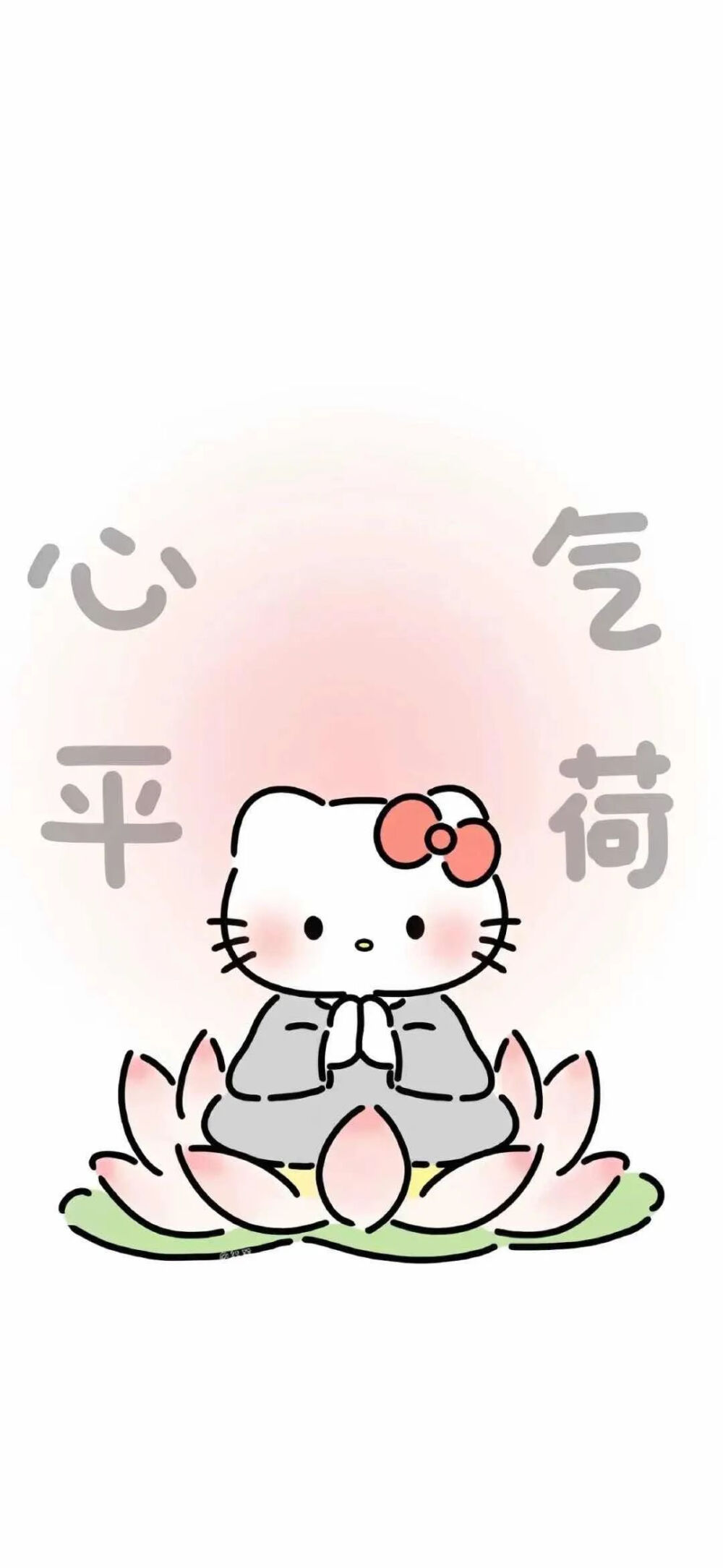 文字壁纸
图片来自网络，侵删