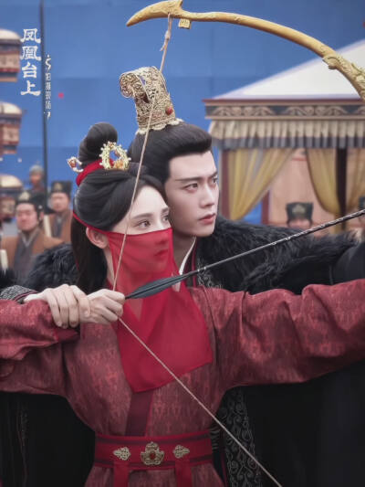 凤凰台上
