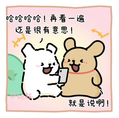 线条小狗