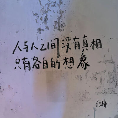 背景图
