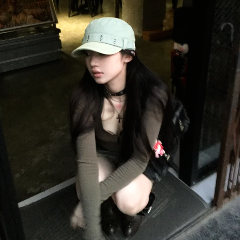 自用