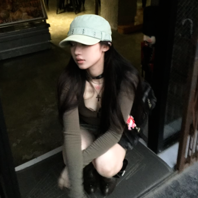 自用