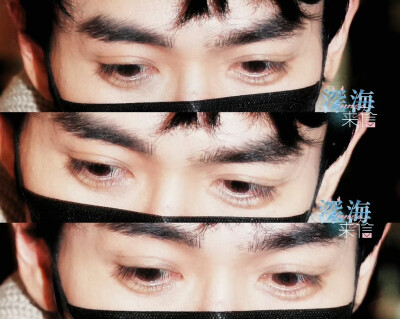 朱一龙