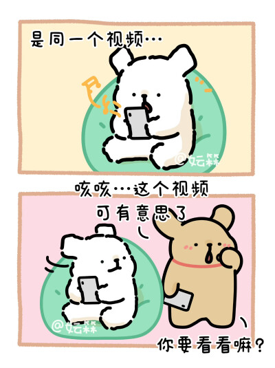 线条小狗