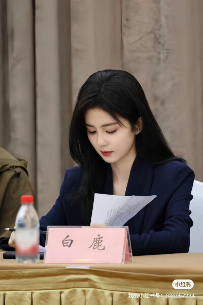 白梦妍