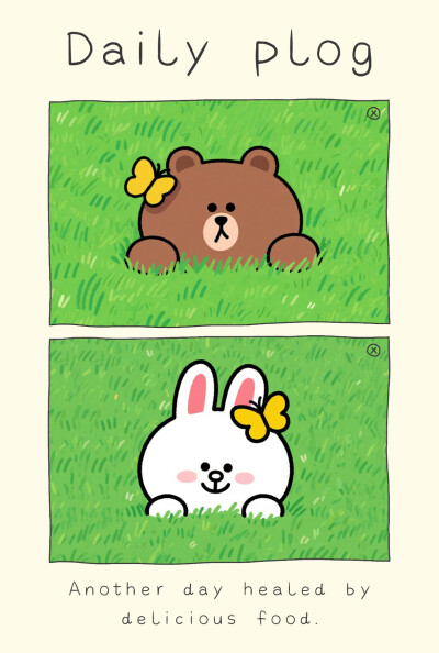 LINE