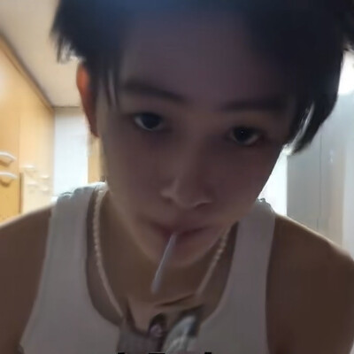 严成玹