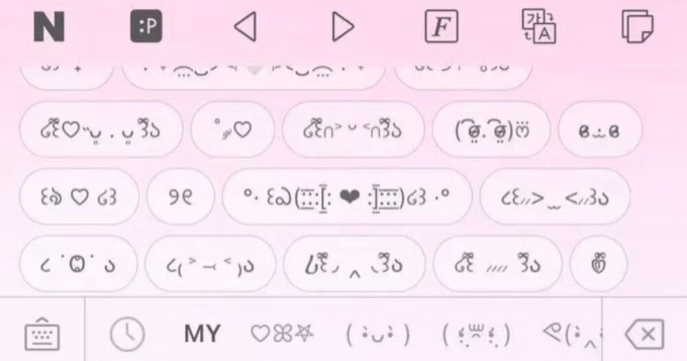 ⊹⁺˖໋̟⸝⸝ ⃙̴ཻ̑꙯⃩⃔⃕͡᷍ ⸝⸝̢⸝̠⸝⃬⸝ ⃙̴ཻ̑꙯⃩⃔⃕͡᷍ ⸝⸝ ᘁᩚ ˖ᕀ⸜̑⸝͂˖⁺໋̟
