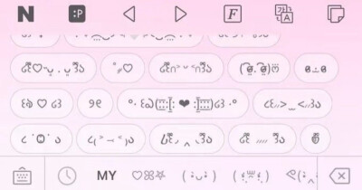 ⊹⁺˖໋̟⸝⸝ ⃙̴ཻ̑꙯⃩⃔⃕͡᷍ ⸝⸝̢⸝̠⸝⃬⸝ ⃙̴ཻ̑꙯⃩⃔⃕͡᷍ ⸝⸝ ᘁᩚ ˖ᕀ⸜̑⸝͂˖⁺໋̟