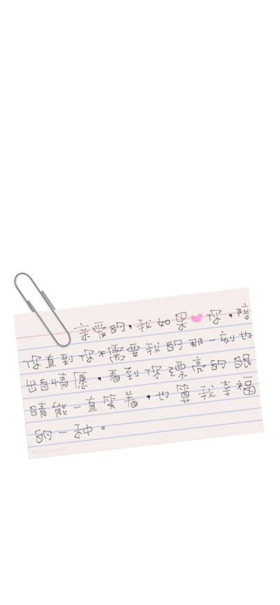 图源微博