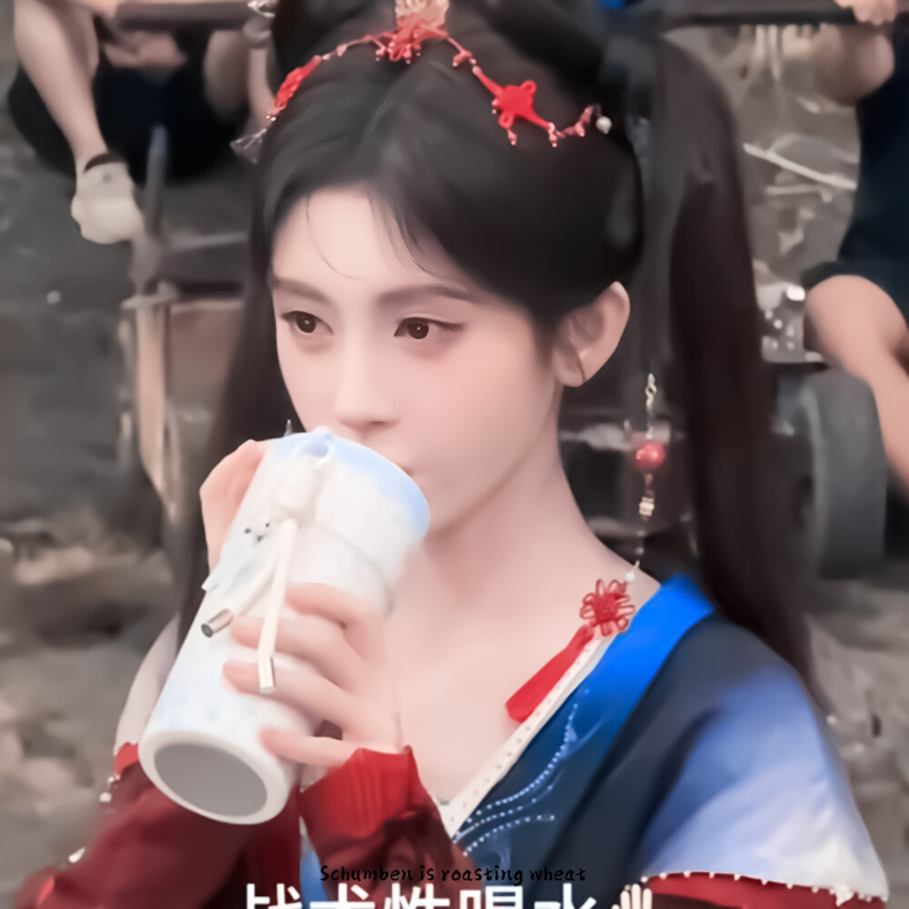 鞠婧祎