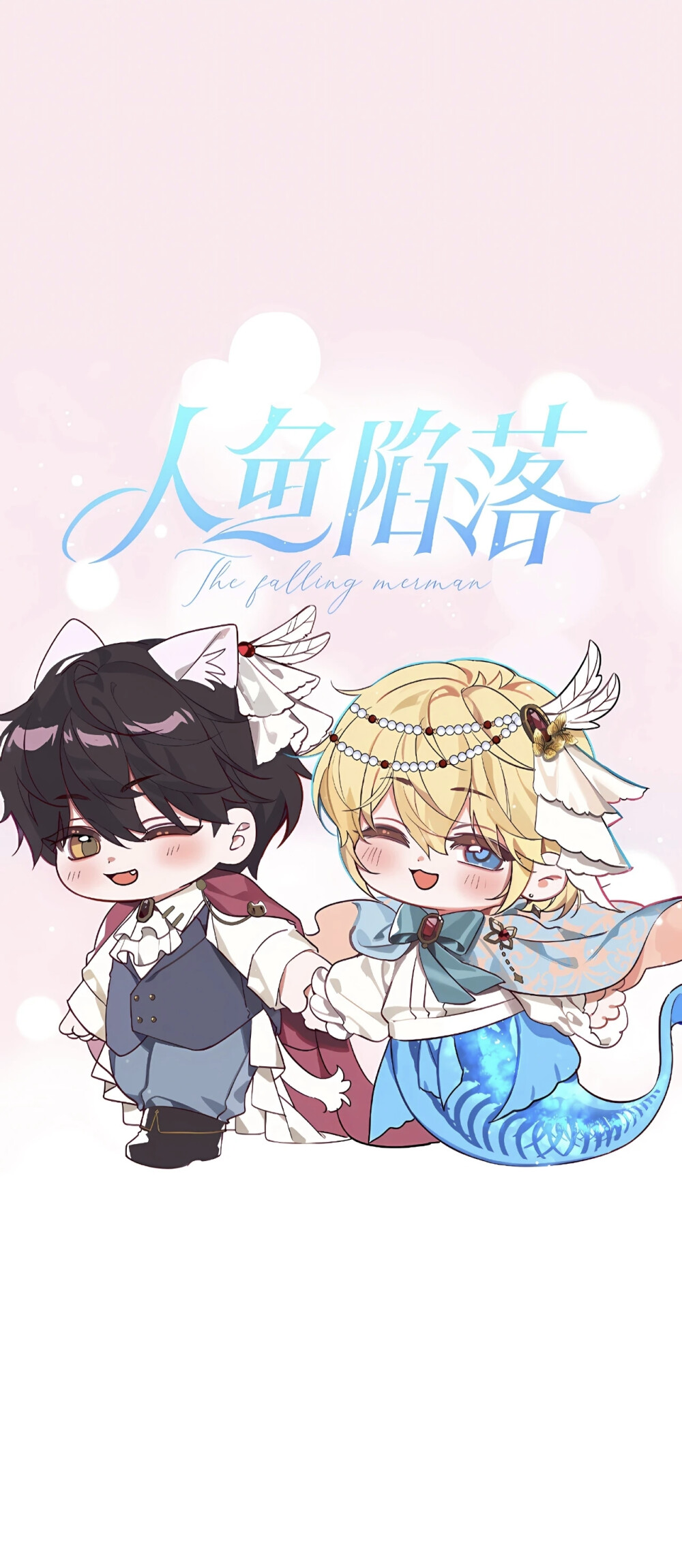 微信公众号壁小纸