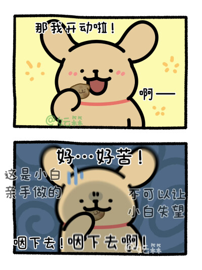 线条小狗