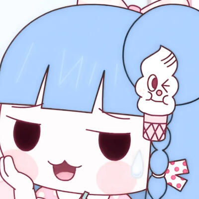 香香