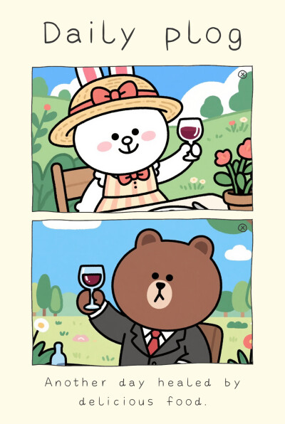 LINE