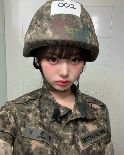 ive 张元英