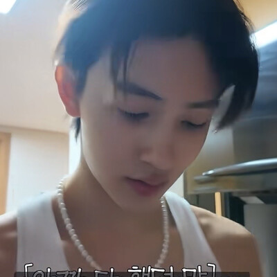 严成玹