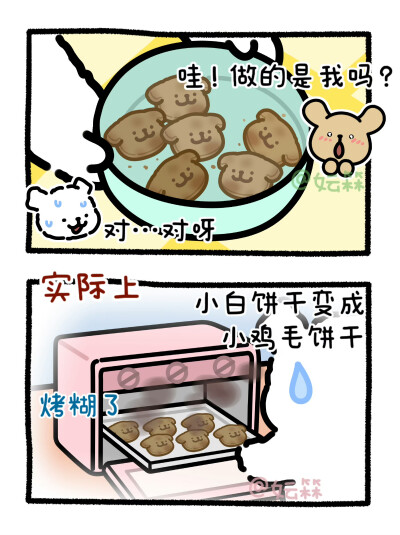 线条小狗