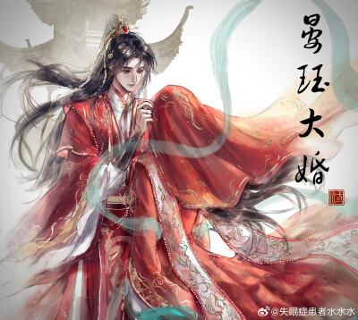 情侣
