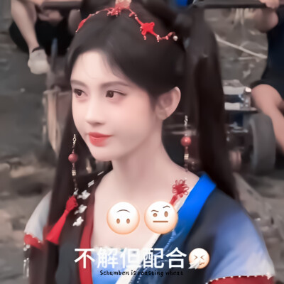 鞠婧祎
