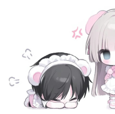 自用