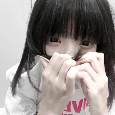 刺骨