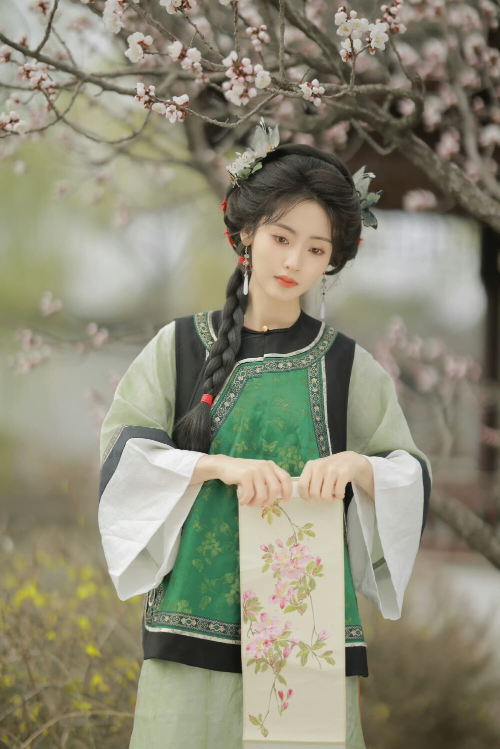 邢菲