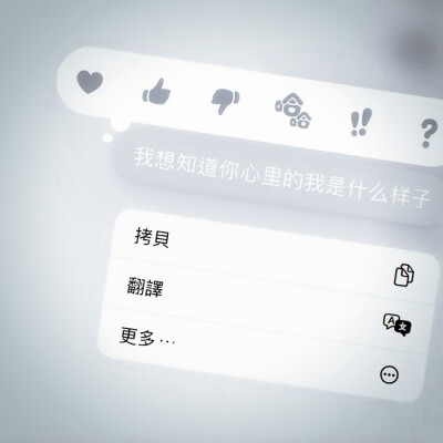 请给我一寸海的蓝色.