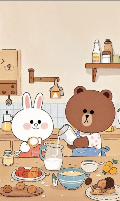 LINE