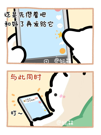线条小狗
