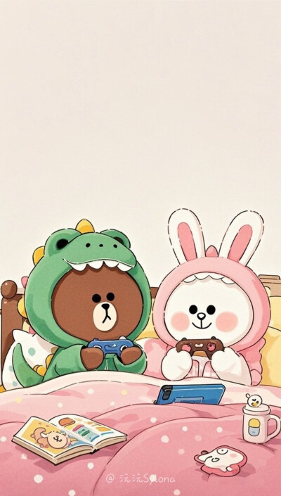 LINE