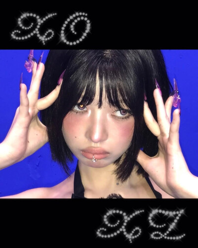 直井怜