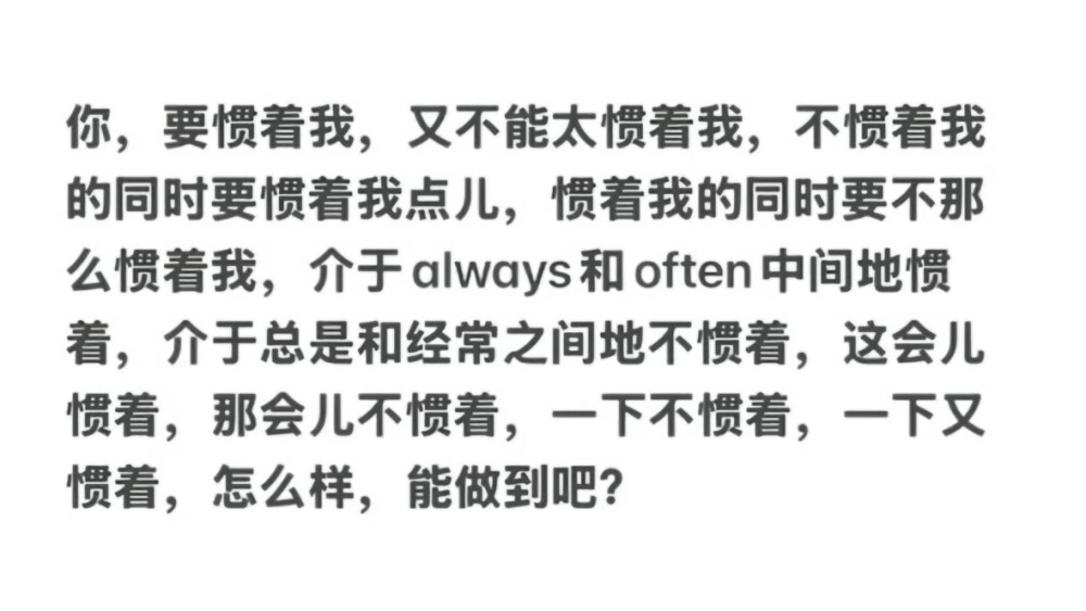 简介