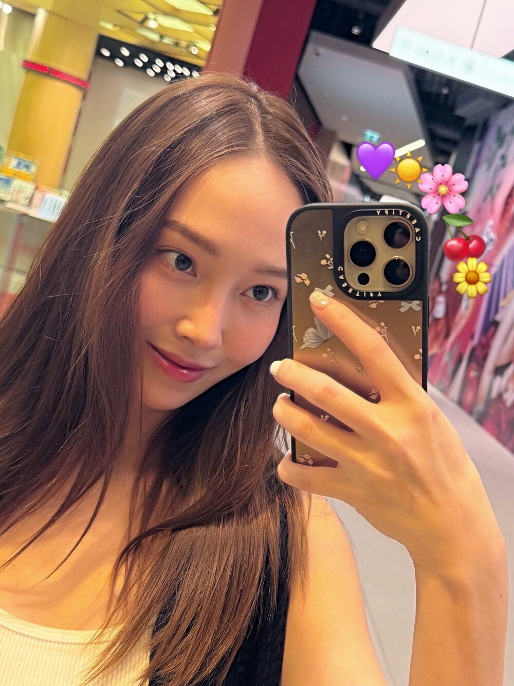 郑秀妍