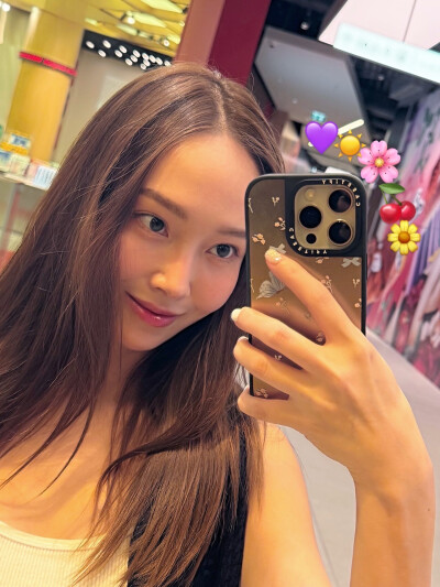 郑秀妍