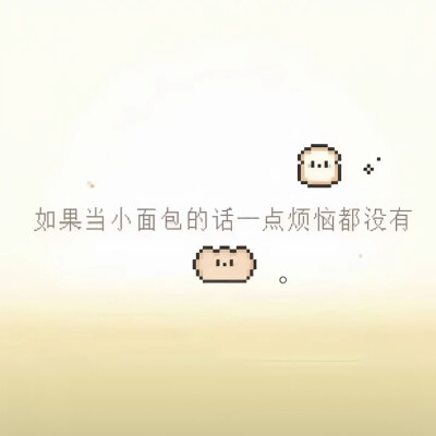 背景