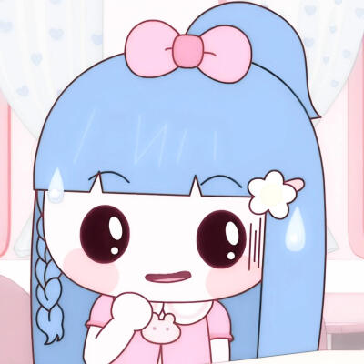 香香