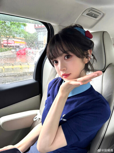 田曦薇